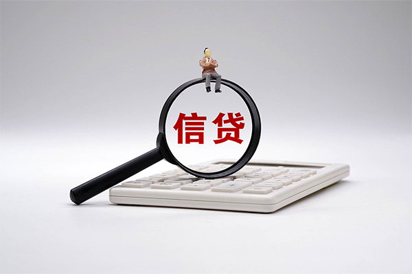 成都民借私借空放短借-成都民借个人短借-成都民借个人借贷不查征信