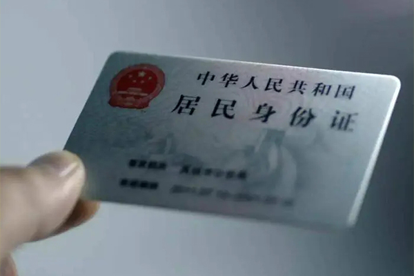 成都民借哪里可以借钱-成都民借大学生信用贷款-成都民借私人贷款都有哪些平台
