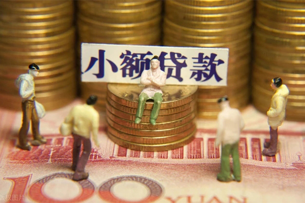 成都民借私人贷款联系电话-成都民借民间借贷款-成都民借私借上门放款