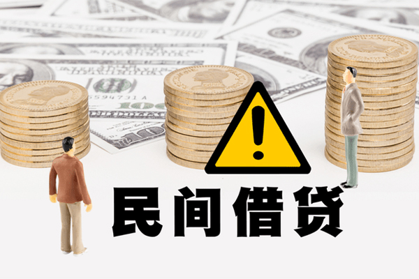 成都民借小额私人借贷-成都民借私借空放免费上门-成都民借用身份证借私借