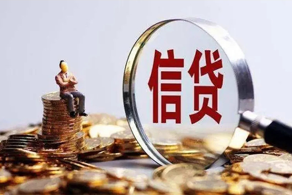 成都民借应急贷款-成都民借哪里有个人借贷-成都民借私借空放当场拿钱