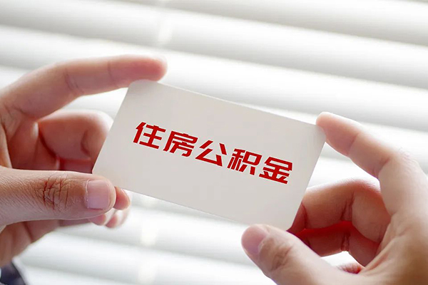 成都民借私借空放不考察-成都民借哪里可以信用贷款-成都民借私借