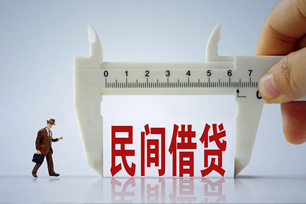 成都民借急需借钱可以找我-成都民借小额贷款-成都民借短期借款