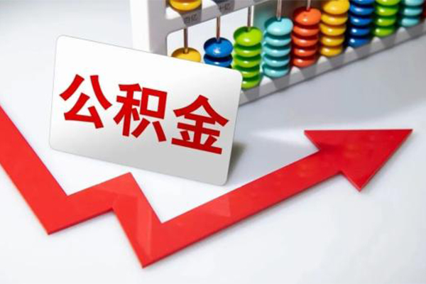 成都民借个人信用贷款-成都民借身份证贷款在线-成都民借民间私人借贷