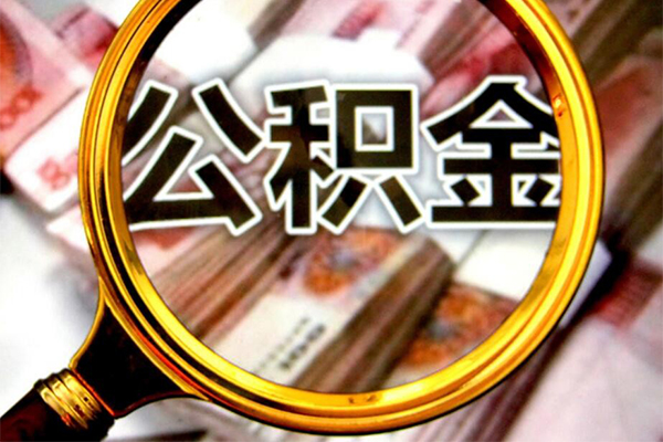 成都民借押身份证贷款-成都民借民间借贷网-成都民借身份证小额贷款