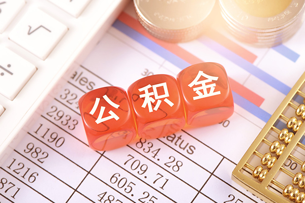 成都民借私借上门放款-成都民借用身份证借私借-成都民借资金短借