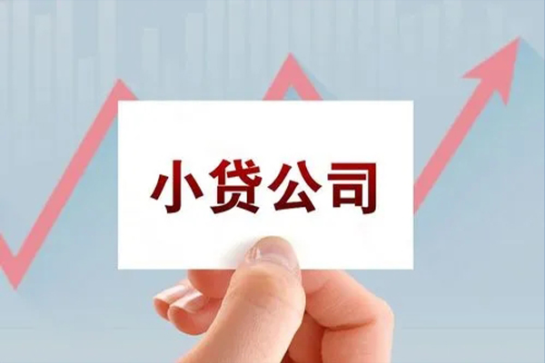 成都民借急需借钱可以找我-成都民借民间私借-成都民借短借当天借钱