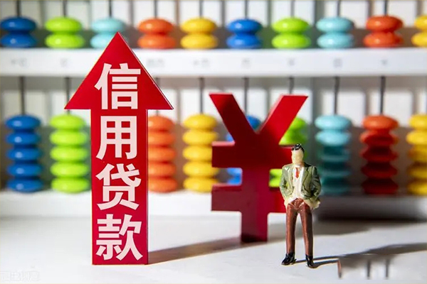 成都民借正规私人借贷-成都民借短借短拆-成都民借空放