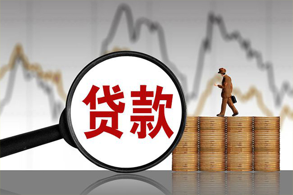 成都民借小额无抵押贷款-成都民借私人借钱当天拿钱-成都民借身份证办理贷款