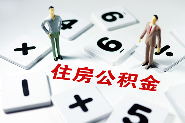 成都民借无抵押贷款-成都民借个人借贷电话号码-成都民借借款