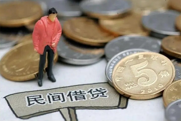 成都民借民间短期私借借款-成都民借身份证线下贷款-成都民借民间无抵押借钱