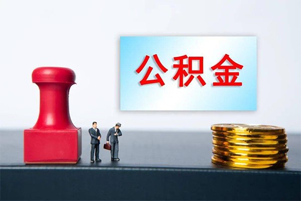 成都民借小额贷款正规的-成都民借个人私借-成都民借私人身份证借私借