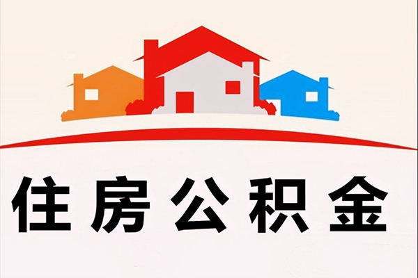 成都民借个人借钱长期-成都民借私借空放短借-成都民借无抵押私人贷款
