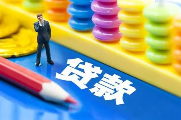 成都民借个人小额贷款-成都民借急需借钱可以找我-成都民借贷款联系电话