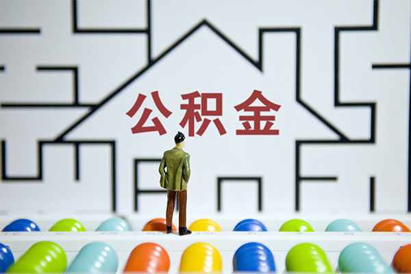 成都民借急需借钱可以找我-成都民借借款-成都民借私人借钱短借微信号