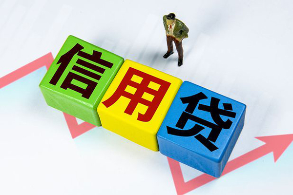成都民借社保信用贷款-成都民借私借空放不考察-成都民借私借短借