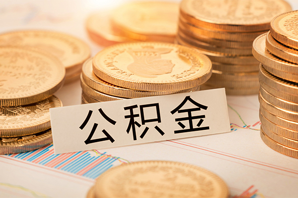 成都民借个人24小时借钱-成都民借个人信用贷款-成都民借信用贷款