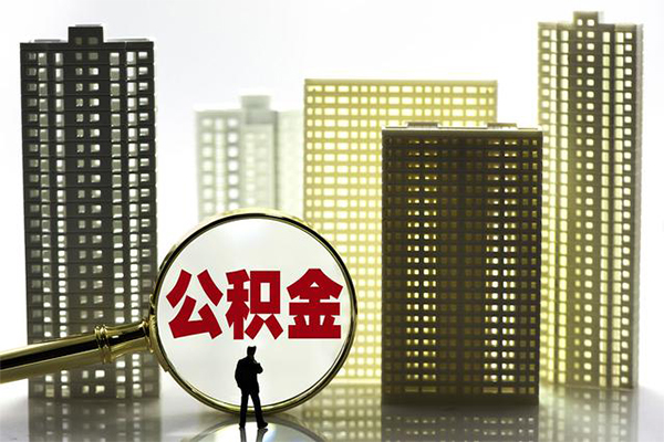 成都民借短借当天借钱-成都民借个人贷款-成都民借私借上门放款