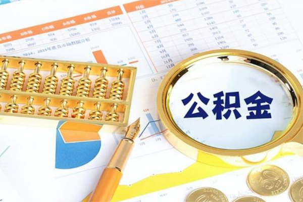 成都民借贷款当天放款-成都民借快速小额贷款-成都民借空放借款