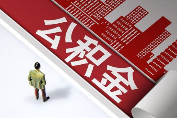 成都民借身份证正规贷款-成都民借小额空放-成都民借信用贷款办理