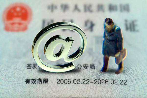 成都民借网上小额贷款-成都民借私借空放当场拿钱-成都民借民间无抵押借钱