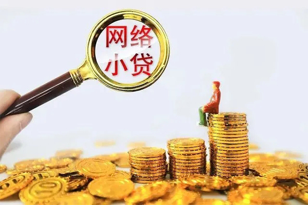 成都民借空放私借民间借贷-成都民借民间借贷款-成都民借贷款咨询