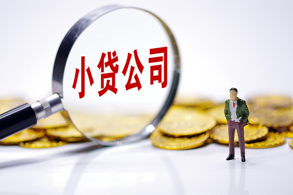 成都民借贷款只要身份证贷款-成都民借短借急用钱-成都民借民间私人借贷