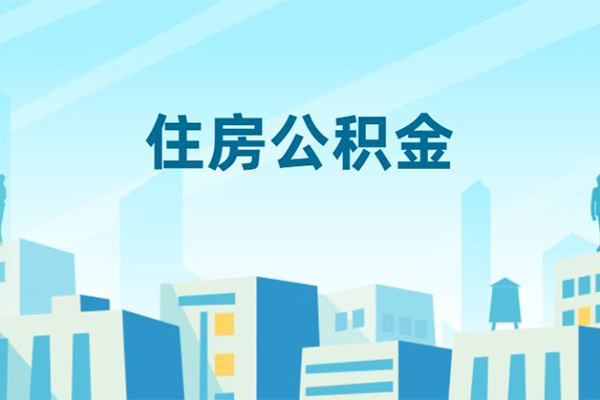 成都民借空放借钱-成都民借无抵押身份证贷款-成都民借无抵押信用贷款