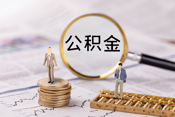 成都民借私人借钱短借微信号-成都民借哪里可以私人借款-成都民借借钱