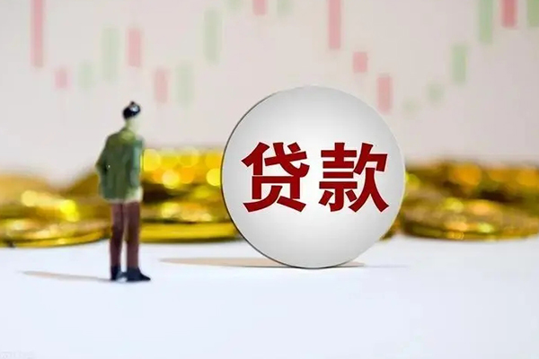 成都民借民间无抵押借钱-成都民借线下贷款-成都民借哪里有民间借贷