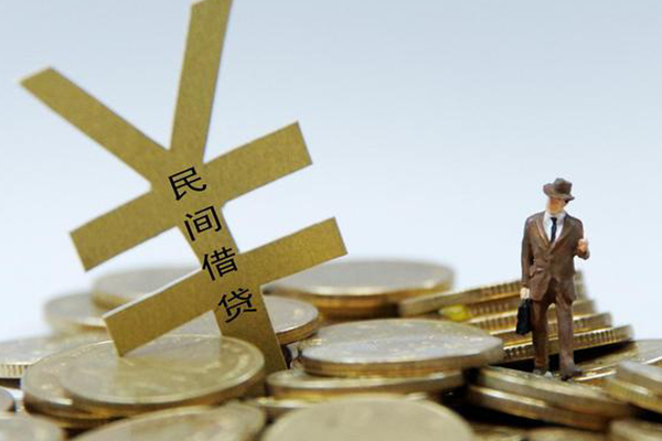 成都民借哪里可以借钱-成都民借贷款个人贷款-成都民借线下贷款