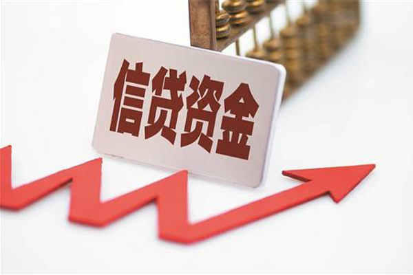 成都民借个人借贷私借-成都民借小额贷款-成都民借个人贷款都有哪些