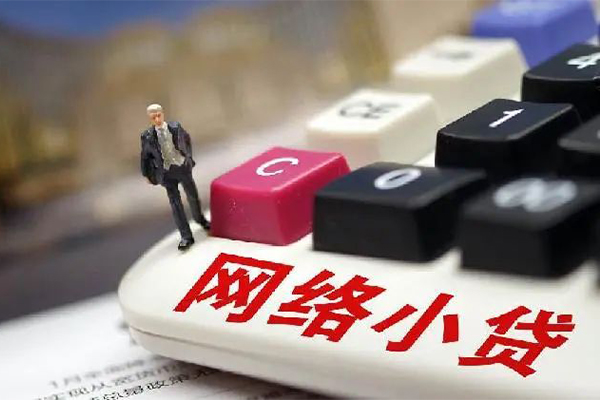 成都民借私借空放短借-成都民借线下借钱-成都民借短期空放