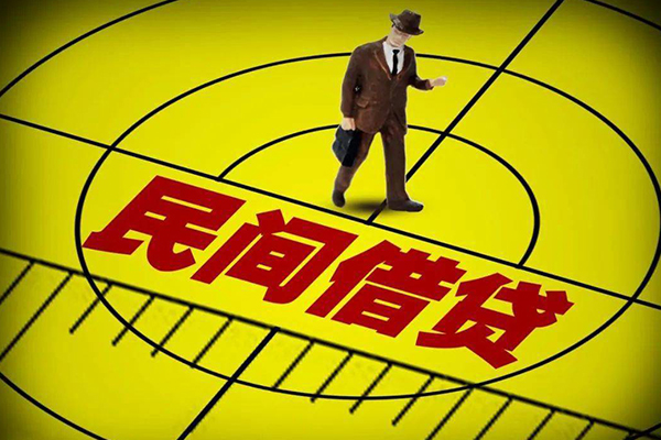 成都民借民间私借-成都民借短借短拆-成都民借正规小额贷款