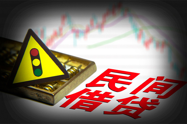 成都民借身份证线下贷款-成都民借哪有民间借贷-成都民借地区公积金信用贷款